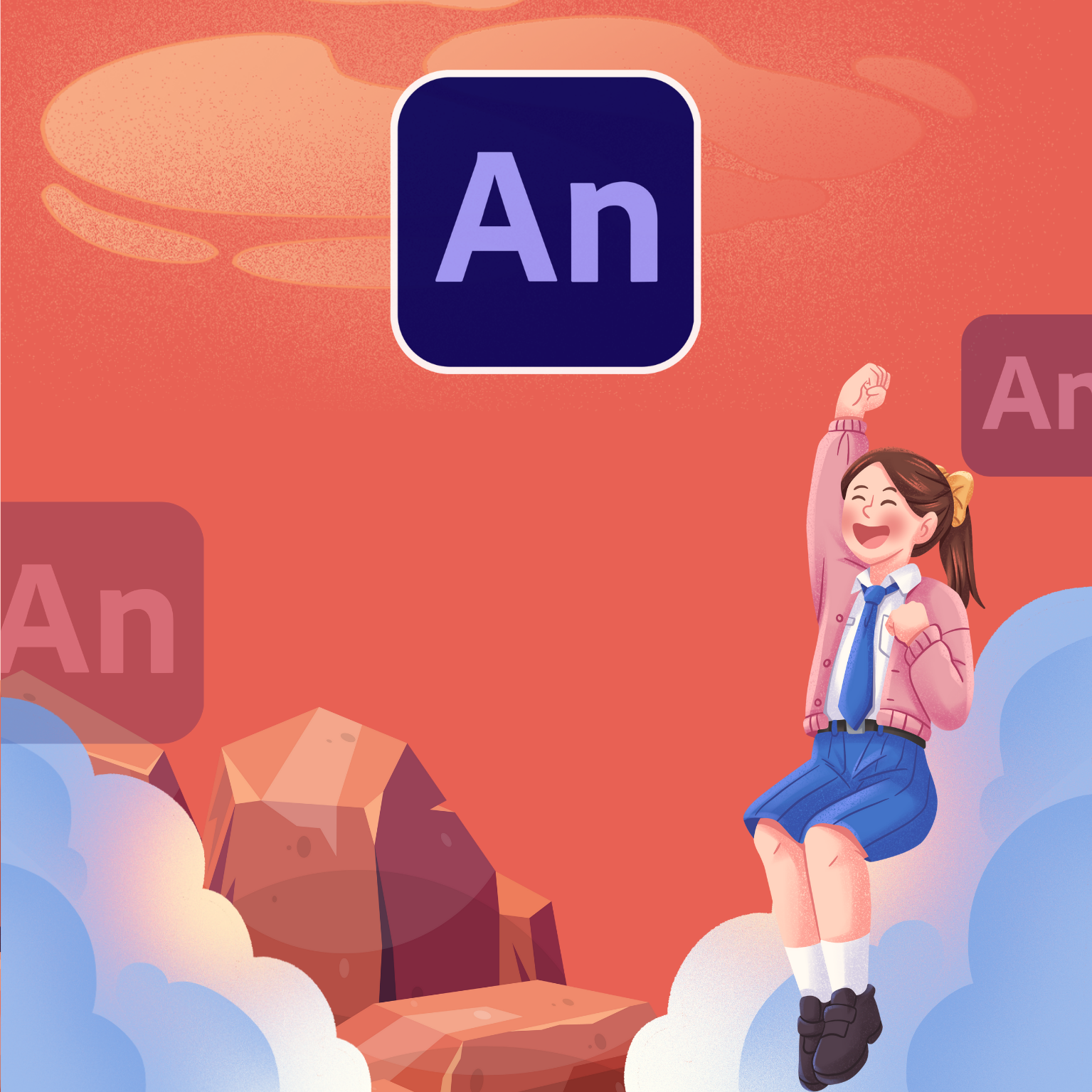 การแข่งขัน Animation Contest