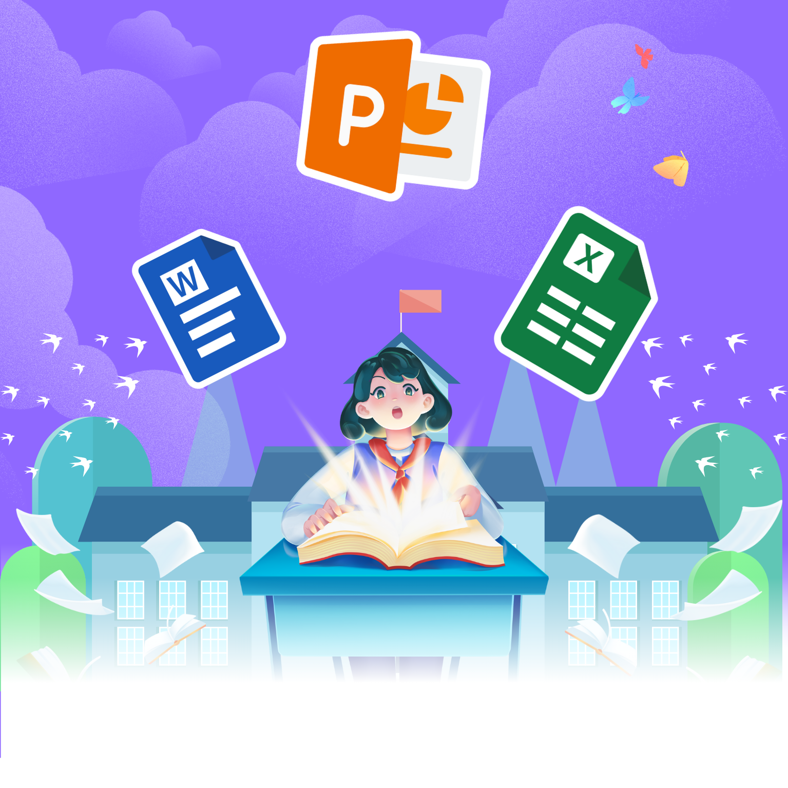 การแข่งขัน Microsoft Office